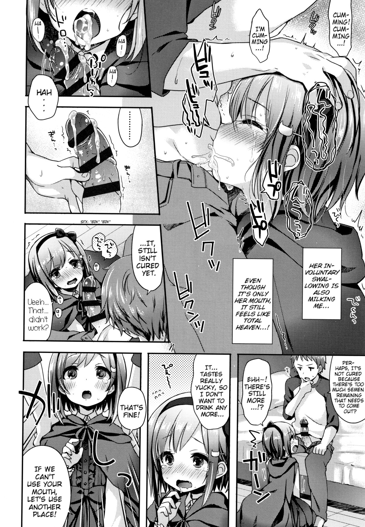 Hentai Manga Comic-Melty Melty Ecstasy-Read-65